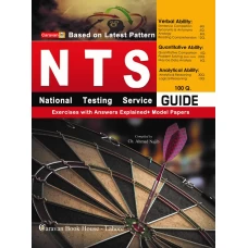NTS (National Testing Service) Guide by Chaudhry Ahmed Najib - Caravan